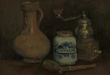 带罐子的静物Still Life with a Jar