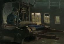 织布机与织工Loom with weaver（61x93cm）